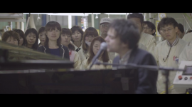 UNIT9 - Yamaha Pianos: Elements UNIT9 - Yamaha Pianos: Elements