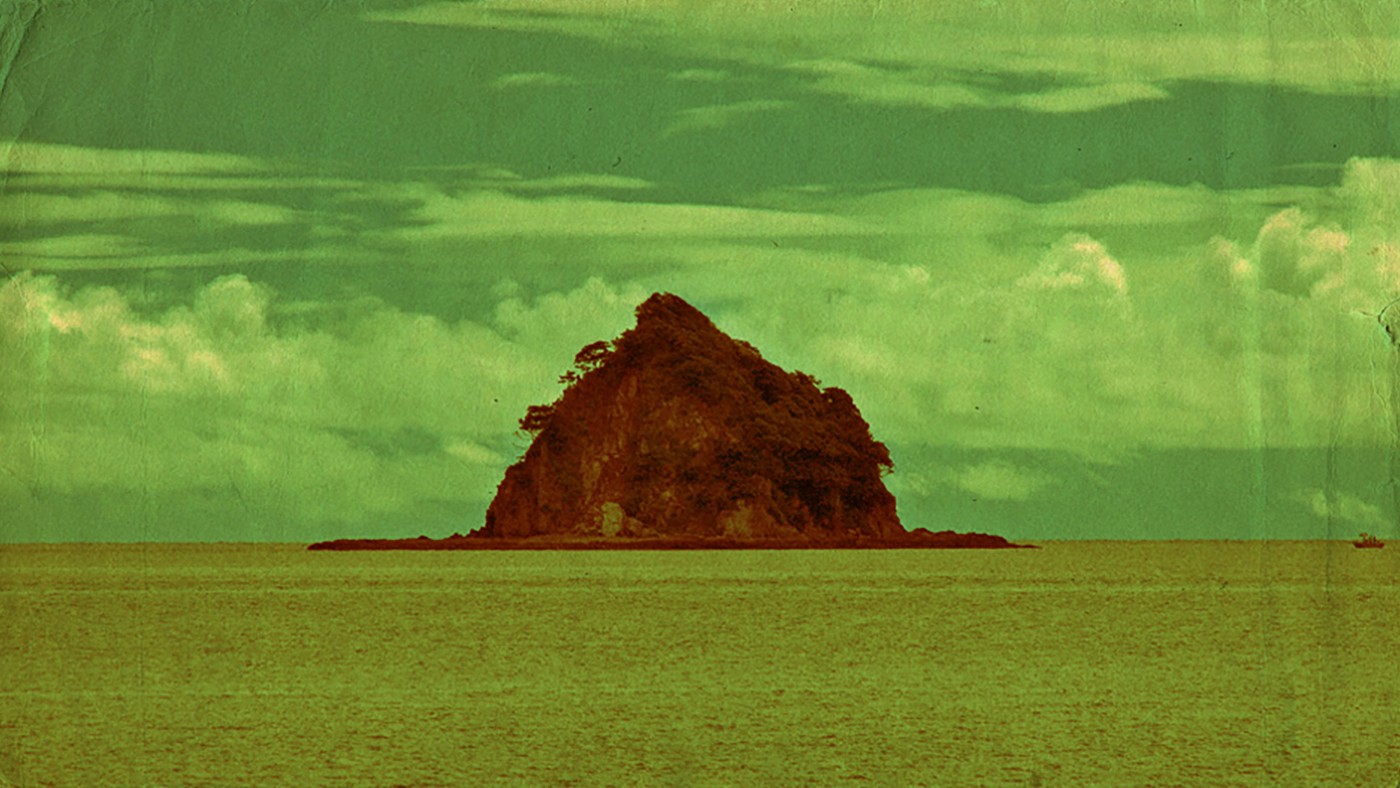 The Trip